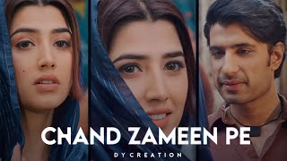 Chand Zameen Pe Aaya | New Status | WhatsApp Status | DY CREATION