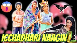 Naagin vs Dragon 🐍 | ADIGONER ROAST CRINGE REELS 😂