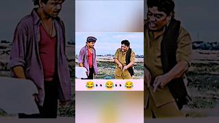 पब्लिक चिल्ला रही थी 🤣😂 #comedy  #shorts #reels #viral