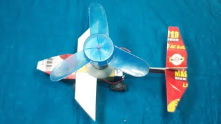 @Build awesome airplanes with @6 volt batteries@@6 ভোল্টে বেটারী দিয়ে অসাধারণ বিমান তৈরি করুন