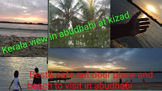 Best and cheapest out door place and Beach in abudhabi at kizad#kizadbeach