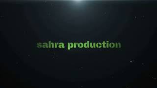 مرحبا بكم عند صحرا للتصوير والانتاج  (sahra_production)