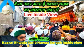 Ajmer Urs 2024 | Ajmer Dargah Inside View | Ajmer Sharif Live | Ajmer Urs Live