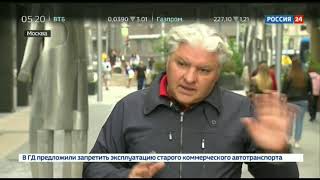 Минэкономразвития России предложило альтернативу СанПиНу для ресторанов - комментарий экспертов