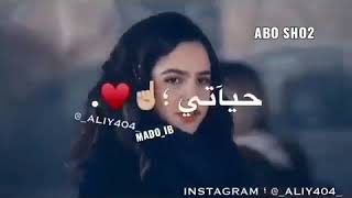 كان أجمل يوم في حياتي ❤️