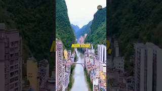 The Narrowest City in the World😱 | Yanjin, China #facts #china #short