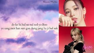 Aespa - İllusion (Easy Lyrics)(Karaoke)