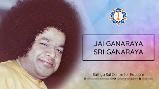 Jai Ganaraya Sri Ganaraya