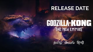 Godzilla x Kong The New Empire Release Date | Warner Bros