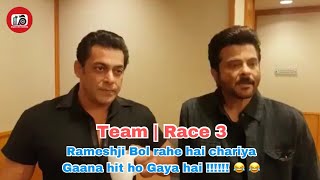 Race 3 | Rameshji Bol rahe hai chariya Gaana hit ho Gaya hai !!!!!! 😂 😂