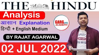 02 JULY 2022 | The Hindu Newspaper Analysis | Current Affairs | Garg IAS Academy | Rajat agarwal