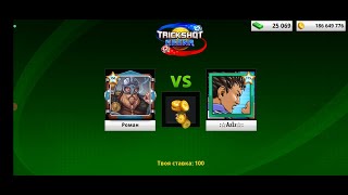 SoccerStars Winter doubles tournament 2023.3 тур соп 1. Azizbek vs RomaN.