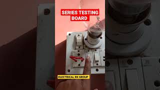 series testing board