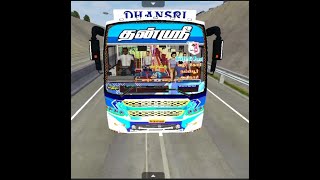 Kovai to Anthiyur dhansri❤#shorts #bus #shortsfeed bus simulator indonesia