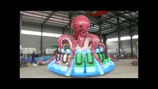 Theme park Amusement Equipment rotating octopus rides 00861373366301