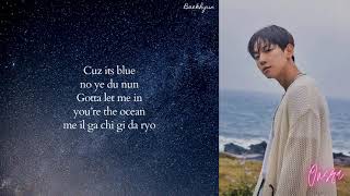 EXO - Let Me In (Easy Lyrics)