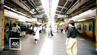 Japan | Watching for "Shinjuku station" in Tokyo. | 4K ASMR