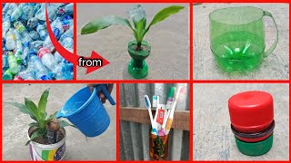 5 Plastic Bottle  Tricks ! Plastic Bottle Life Hack! How to Reused Pastic Bottle? Useful Tricks