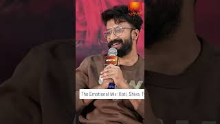 The Emotional Mix: Koti, Shiva, Two X