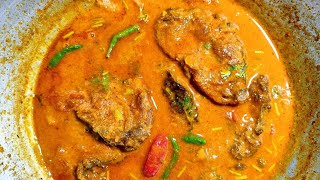 Rui Posto | অনুষ্ঠান বাড়ির স্বাদে তৈরি রুই পোস্ত |Rui Macher Recipe | Rohu Fish| Bengali Fish Curry