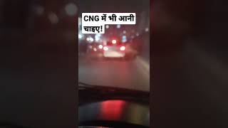 NEW Alto K10 Spotted On Road | Alto K10 CNG में भी company को देनी चाइए ? #shorts #ytshorts