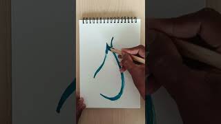 Arabic Calligraphy Painting ALLAH ⭐ #shorts #arabic