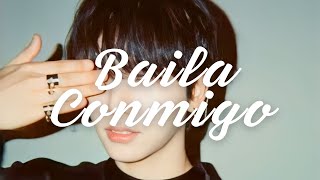 【日本語訳】今夜は息が上がるほど踊り明かそうよ｜Baila Conmigo - ONEUS