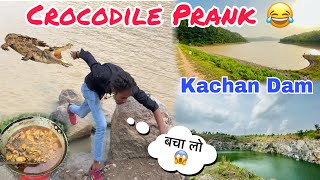 मगरमच्छ Prank कर दिया 😂😅|| Chicken Party 🍗|| Kachan Dam 💦