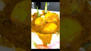 Dhaba wali egg curry#dhaba style#recipe#easyrecipe#food#daily lunch#ytshort#virl#trending