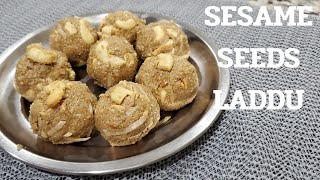 Seasme Seeds Laddu || Healthy Laddus|| నువ్వుల లడ్డు || Swagruha Kitchen