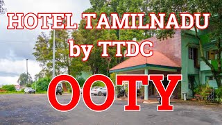 Hotel Tamilnadu, Ooty TTDC hotel. Best budget hotel in Ooty. Top hotel in Ooty. #tamilnadutourism