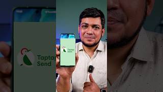 বিদেশ থেকে ফ্রিতে বাংলাদেশে টাকা পাঠান  TapTap Send এর মাধ্যমে কোন প্রকার খরচ ছাড়া  #TapTapSend