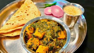 Rajasthani Methi Gatte ki Sabzi, राजस्थानी मेथी गट्टे, Methi Gatta Curry Recipe in Hindi