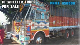 Second Hand 10 Wheeler Truck || Model LPT 2518TC || #truck @secondhandalltypevehicle