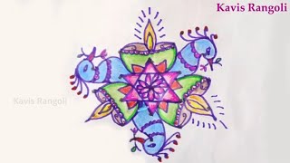 Beautiful Diya Kolam | Diwali Kolam Designs | Latest Muggulu Art