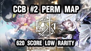 【Arknights】CCB#2 Permanent Map - Iberia Immortal Hall | 620 Score | Low Rarity | Mission | Underdawn