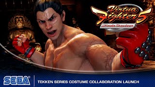 Virtua Fighter 5 Ultimate Showdown | TEKKEN 7 Collaboration Pack