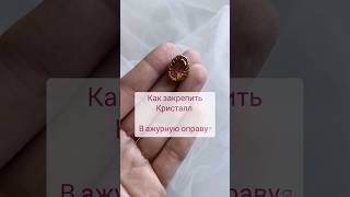 Лайфхаки для рукодельниц                    #вышивкабисером #бисероплетение