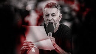 احمد الماجد | يوم ثامن من شهر محرم الحرام 1446هـ