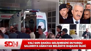 🔴 Vali #SonDakika Gelişmesini Duyurdu: Belediye Başkanı Hayatını Kaybetti #haber