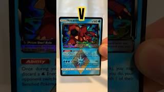 Pokemon Cards That Start With V!!! #venusaur #pokemontcg #cards