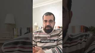 تعريف بمنصة تاهيل ويب