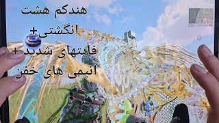 😃سلام 🖐بچه ها دارین رد میشید ،یه کامنت مَشتی هم بزارید حتی شده یه قلب ❤️ لایک 👍 سابسکرایبُ بکوبید 😃👊