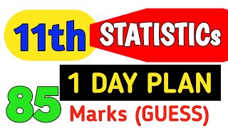 11th Class Statistics Guess Paper & Scheme 2024|1st year Statistics important Short Long|1 Day Plan