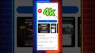 4k video🔥😱 player for Android  || best video player app for Android #shorts #viral  #yutubeshorts