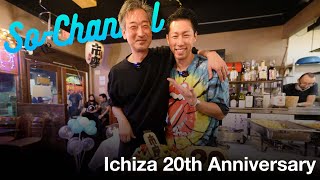 Ichiza 20th Anniversary Party