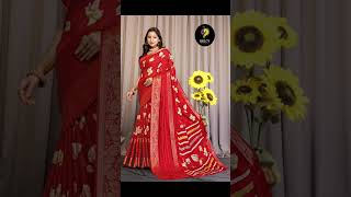 # very exclusive 3 inch gold zari border# floral printed saree#dola silk fabric# 9345503777