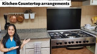 ಅಡುಗೆಮನೆಯ ಕಟ್ಟೆಯ ಜೋಡಣೆ | Kitchen Countertop Organization| Countertop Decoration Ideas