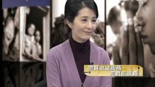 20140321《覺醒年代》快速時尚啟示錄