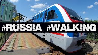 /Russia,​​ walking in Volgograd​​/ Детская железная дорога г. Волгоград